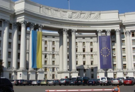 МИД Украины предупредило относительно поездок в Крым и Севастополь